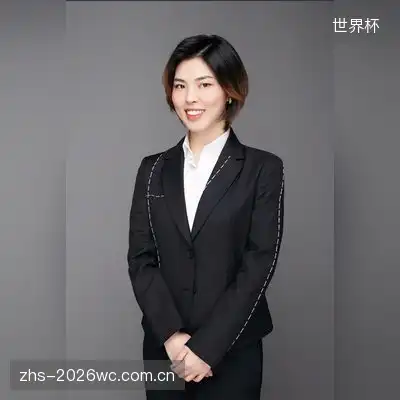 谭杏涵